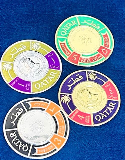 Rare Beautiful Antique Qatar 1966 Gold Silver Foil Coins Official Royalty Stamps