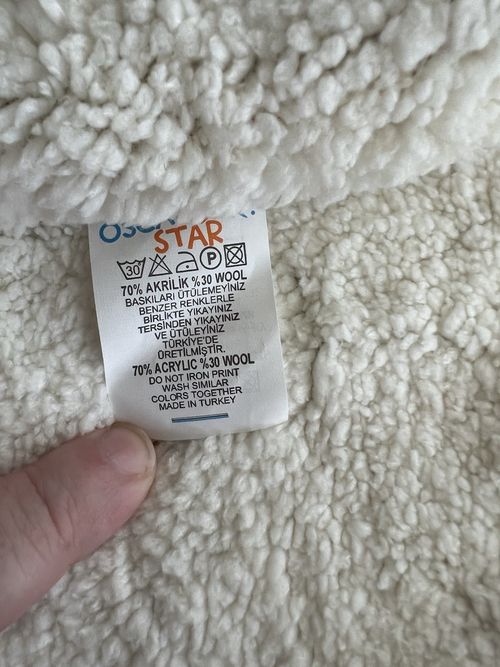 Oscar Star 4T NWT Beige Knit Hooded Full Zip Sherpa Lined Jacket Wool — image 6