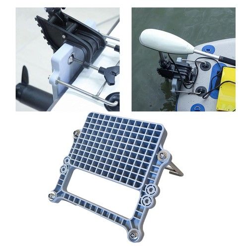 Motor Mounting Bracket Heavy Duty Rubber Dinghy Outboard Motor Support