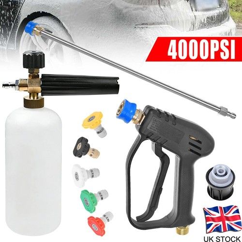 Replacement Pressure Washer Gun Spray Lance & Nozzles For Karcher K Series K2-K7