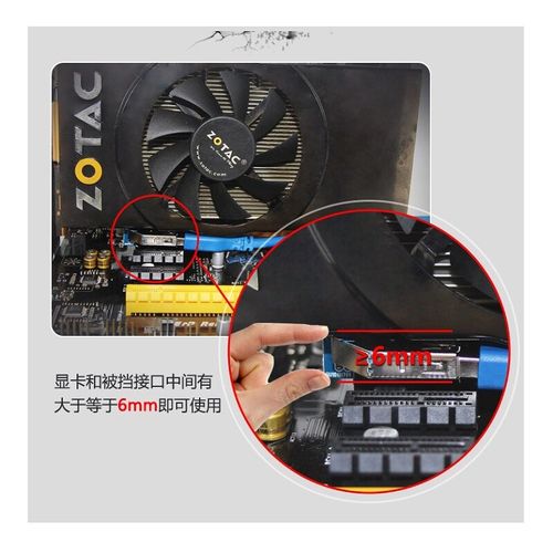 PCIE PCI-Express X1 to Dual 4X Adapter Extension cable Riser Cable PCIe x4 x8X16 — image 2