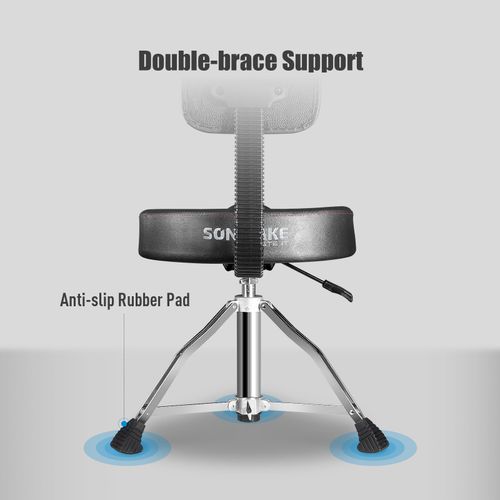 SONICAKE Drum Stool Seat Saddle Adjustable Height Drum Throne With Backrest UK — image 4