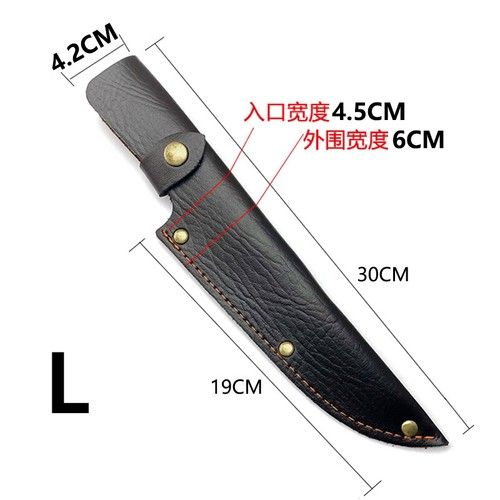 1X Dark Coffee PU Leather Sheath Case Pocket Retro for Fixed Blade Knife DIY UK