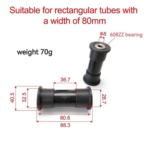 Flexible Bearing Wheel for Rowing Machine Use For 80mm Rectangular Tube — image 3
