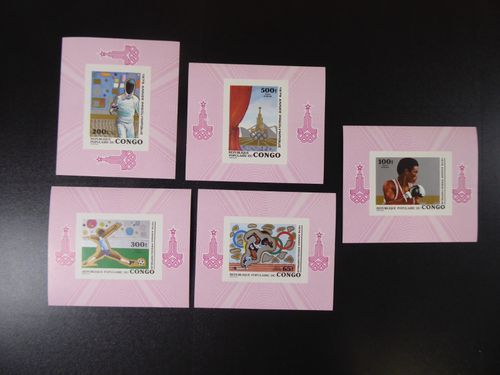 Olympics, TOP Collection Part III, UNC Series, Blocks + Special Block Series, ** — image 5