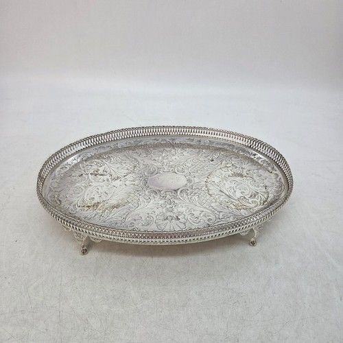 Vintage Silver Plated Oval Gallery Serving Tray Footed Chased Engraved 14.5 Inch