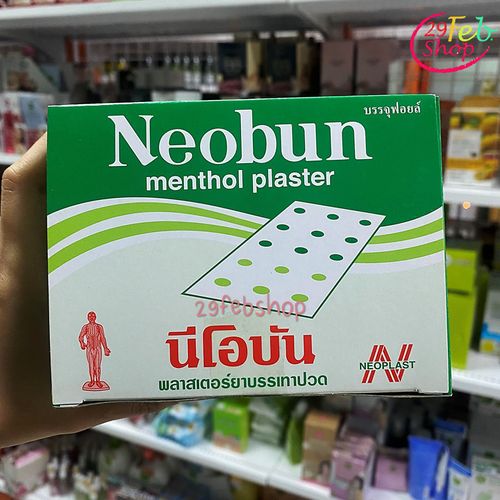 200 Sheets Neobun menthol plaster cool relief pain Muscle Ache Treatment 1 Box — image 13