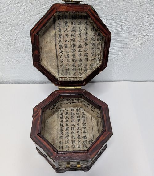 Antique Chinese Octagonal Box Hardwood and Brass Paper Lined 1900 6.5in — image 5