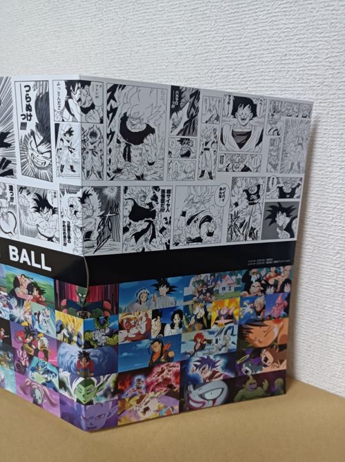 Dragon ball 40th Anniversary Proof Coin Set Limited LTD Commemorative Japan — image 20