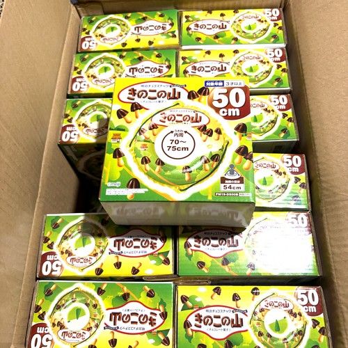 24 Meiji Kinoko no Yama Swim Rings Chocorooms Pool Float Set Kids New Japan