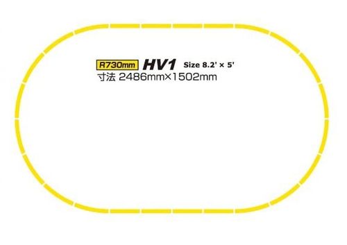 KATO HO Unitrack HV1 R730mm Outer Track Oval Track Set 3-111 ModelTrain Supplies — image 2