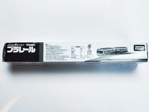 2007 TOMY PLARAIL TRAIN SET - 600 SERIES KEIHAN ELECTRIC PATDEN WRAPPING TRAIN — image 4