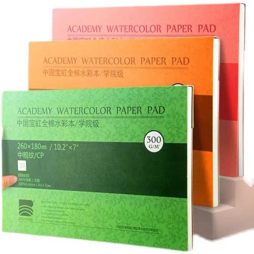 100% Cotton Watercolor Paper Pad 300g/200g 20 Sheets 8K/16K/32K Sketchbook UK