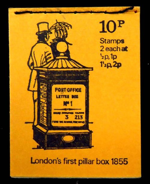 GB 1971 - 10p Machin Booklet Complete One Central Broad Band CV £175+ U/M GW923