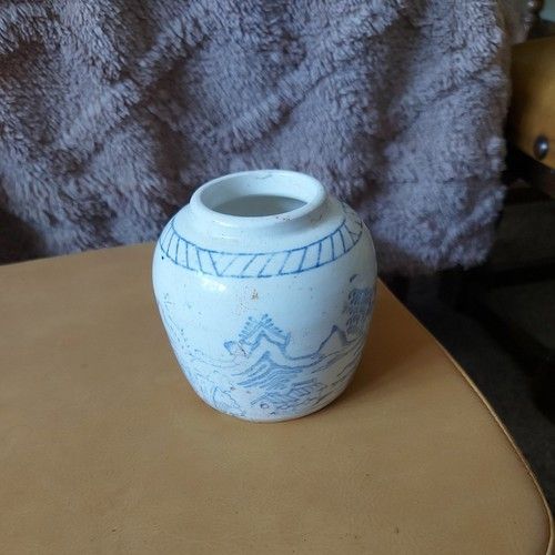 Antique Chinese Blue & White Porcelain Ginger Jar 11.5cm Qing Landscape