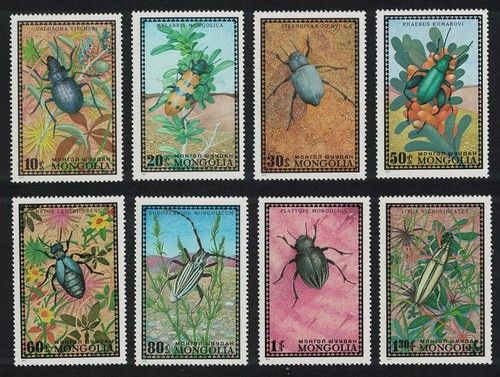 Beetles 8v Mongolia 1972 MNH SG#660-667 Sc#667-674