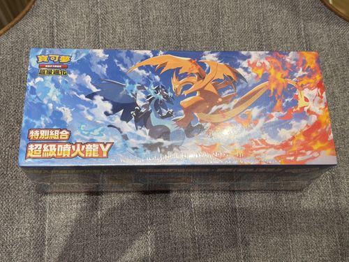 Pokemon tcg mega charizard Y chinese special box Mega Evolution uk seller — image 2