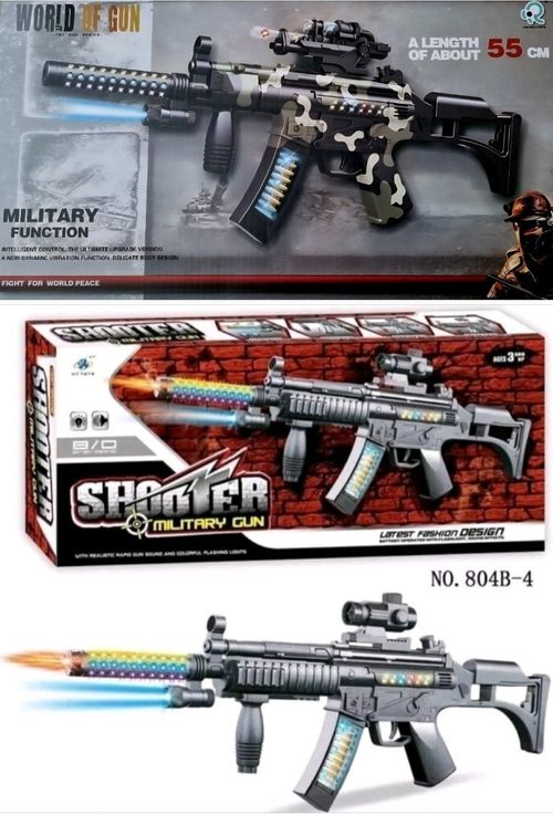 Kids Mp5 Squid Gun Flashing Lights & Sounds Boys Girls Army Role Play Uk — image 1