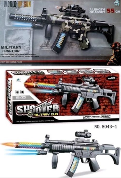 Kids Mp5 Squid Gun Flashing Lights & Sounds Boys Girls Army Role Play Uk