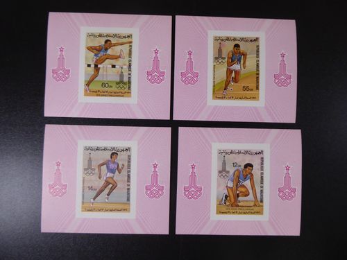Olympics, TOP Collection Part III, UNC Series, Blocks + Special Block Series, ** — image 7