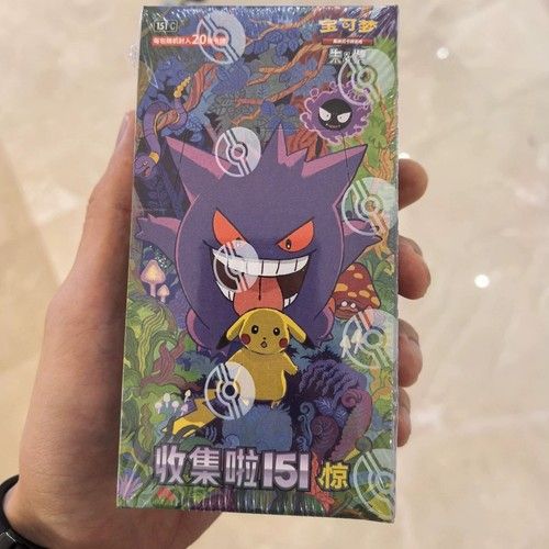 IN STOCK Pokemon 2025 TCG Chinese Collect 151C Surprise Jumbo Booster Box Sealed