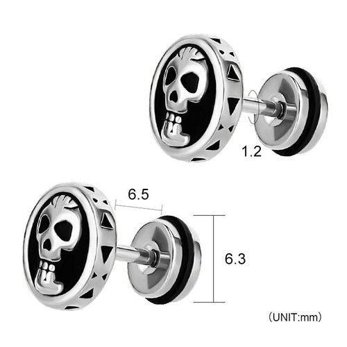 1 pc Men's Silver Skull Steel Stud Earrings Skeleton Halloween Gothic Punk Biker