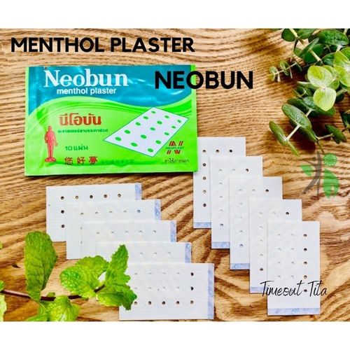 200 Sheets Neobun menthol plaster cool relief pain Muscle Ache Treatment 1 Box — image 7