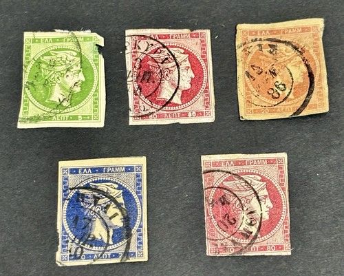 Greece 1862-1867 Five  Large Head Hermes Stamps - Condition As Shown