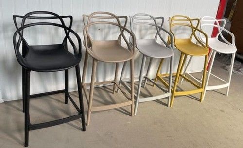 2X Master Bar Cafe Kitchen Restaurant Pub Dining Chair Stool S/Height 66cm