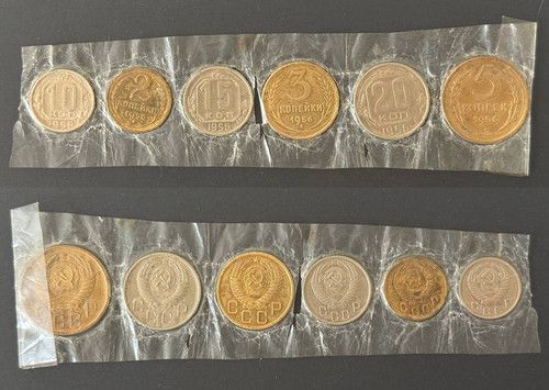6X Original SEALED Rubles Coins Soviet Union (USSR) (1956),seal had been damaged