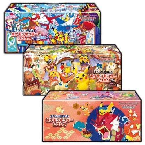 Pokemon Center Tohoku Hiroshima Fukuoka Set of 3 Japanese Brand New & Sealed 🔥