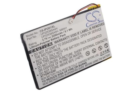 Battery For Apple iPOD 1st / 2nd Generation Extended — image 5