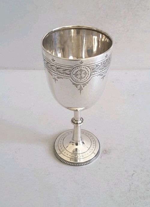 NICE , VICTORIAN ANTIQUE SOLID SILVER GOBLET .  125 gm.  HT. 15.8cm    LON. 1870