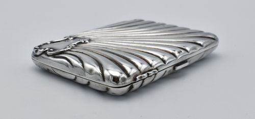 Victorian Solid Silver Aide De Memoir Card Case 1893 Sunbrust Gadrooned — image 7