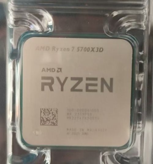 AMD Ryzen 7 5700X3D R7 CPU Socket AM4 Zen 3 96MB L3 Desktop CPU Processor — image 3