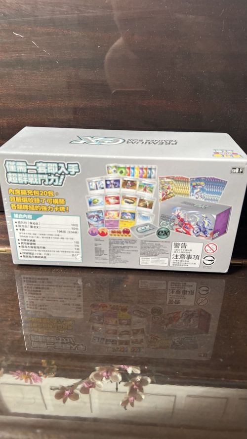 Pokemon TCG Premium Trainer Box ex Koraidon Miraidon Chinese Sealed SVB Rare — image 3