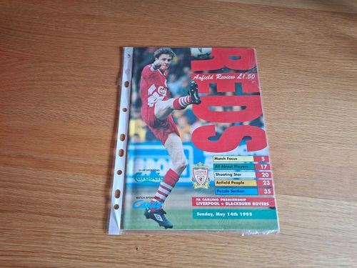 1994-95 Liverpool v Blackburn Rovers - CHAMPIONS — image 1