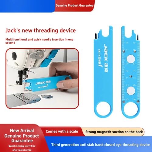 Quick Threading Device for Sewing Machine Needle Threader Multifunctional Tool — image 3
