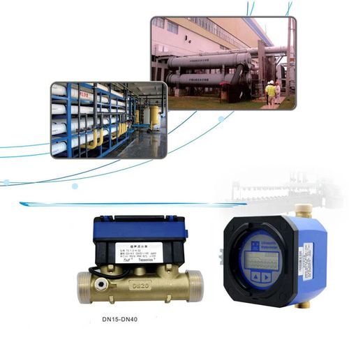 Ultrasonic Water Meter Flowmeter DN15-40mm Timing Quantitative Remote Flow Meter — image 7