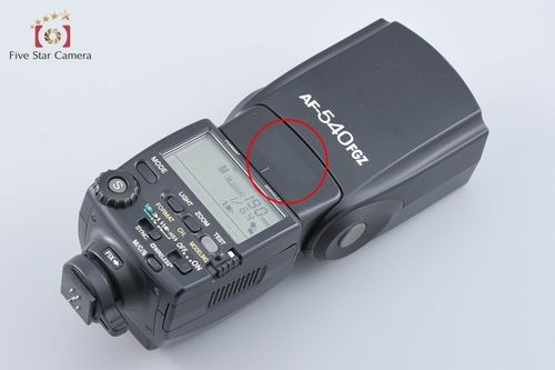 Pentax AF-540FGZ Shoe Mount Flash — image 4