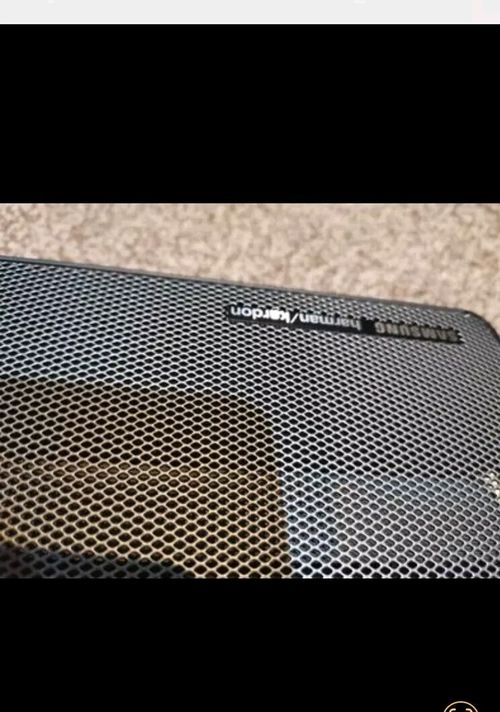 Samsung Harmon Kardon Sound Bar Almost Brand New — image 3