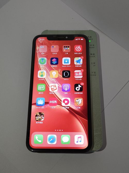IPhone XR Original Screen — image 4