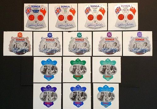 Tonga stamps 1977 QEII Silver Jubilee 15v MNH [A35]