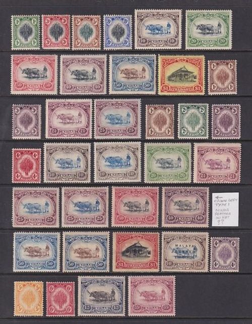 Kedah 1912 - 1922. Malaysian States Stamps. Mostly MM. Cat approx £490