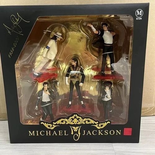 RARE Michael Jackson Icon The World Tour  Dangerous 5x Mini Figures ornament set