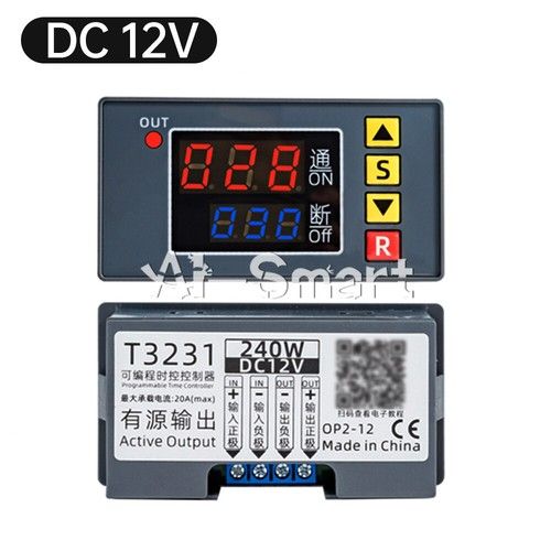 T3231 Programmable Digital Time Delay Relay Dual Display Timer Control Switch