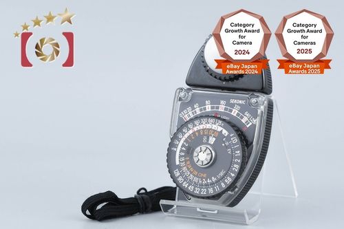 SEKONIC Studio Deluxe II L-398M Light Meter — image 1