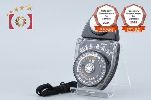 SEKONIC Studio Deluxe II L-398M Light Meter