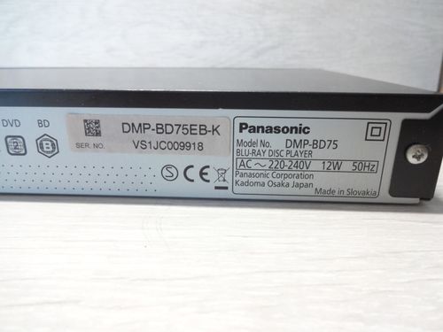 Panasonic DMP-BD75 Blu-Ray DVD Player  (Multi region Free DVD) Tested Working — image 4