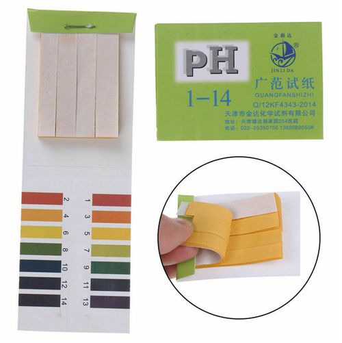 160pcs 2 books Full Range 1-14 pH Test Paper Strips Litmus Testing Indicator — image 2